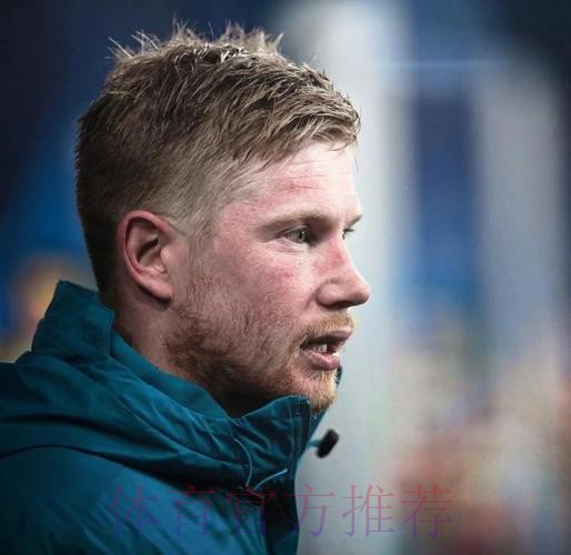 2026世界杯西班牙德布劳内战术分析最新更新