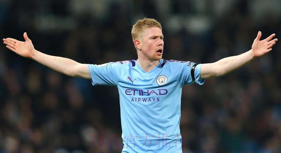 2026世界杯西班牙德布劳内战术分析最新更新