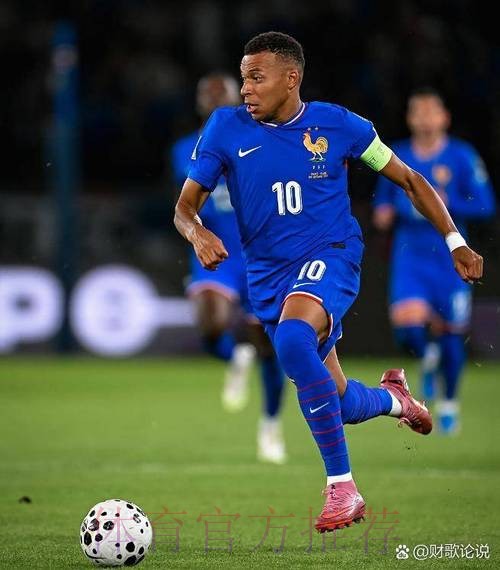 最新世界杯法国哈兰德赛事预测权威解读
